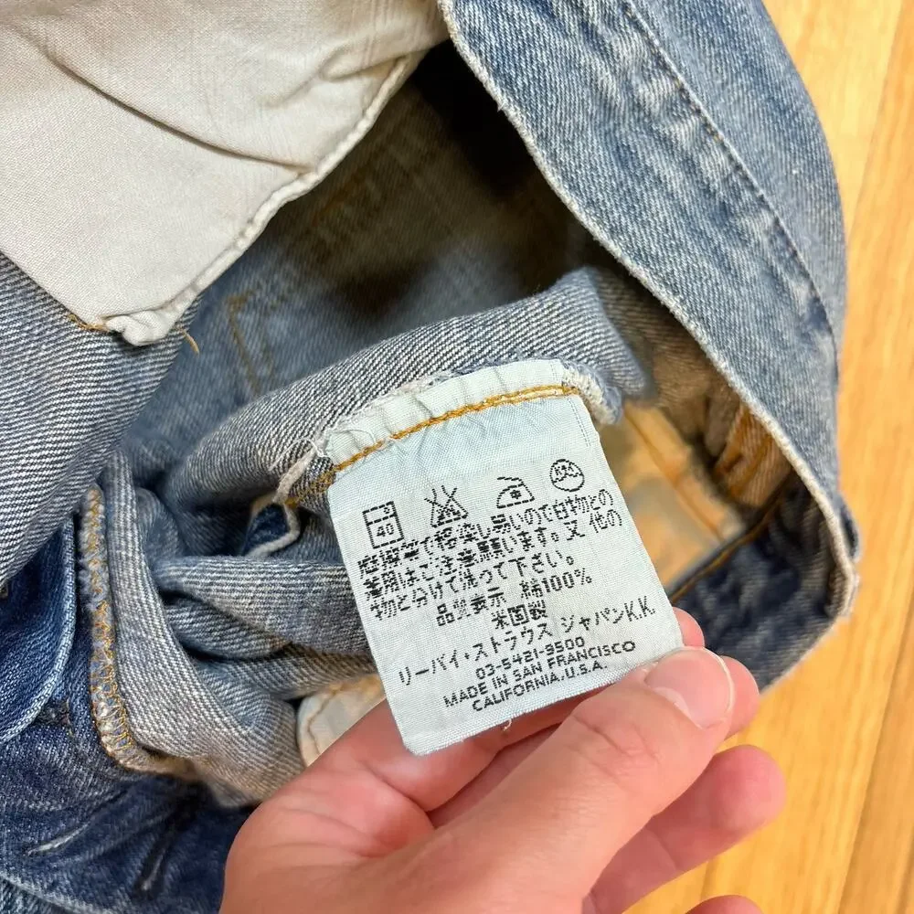 VTG Levis 1947 Jeans 501 LVC Size 33x36 (Fits 28x29) USA Valencia Selvedge Denim